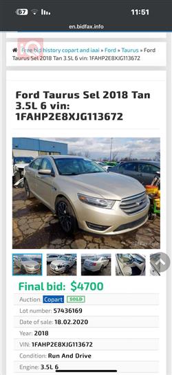 Ford Taurus